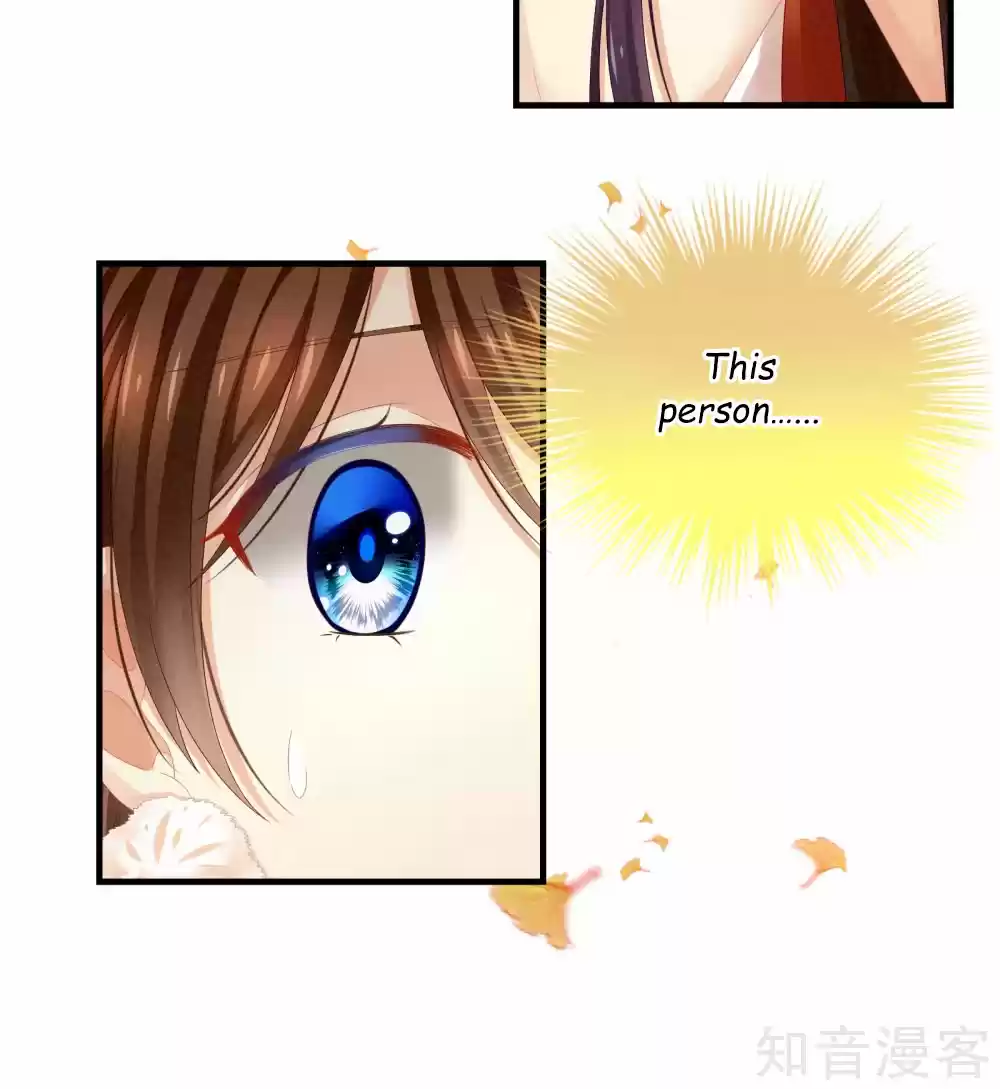 Empress's Harem Ch. 11