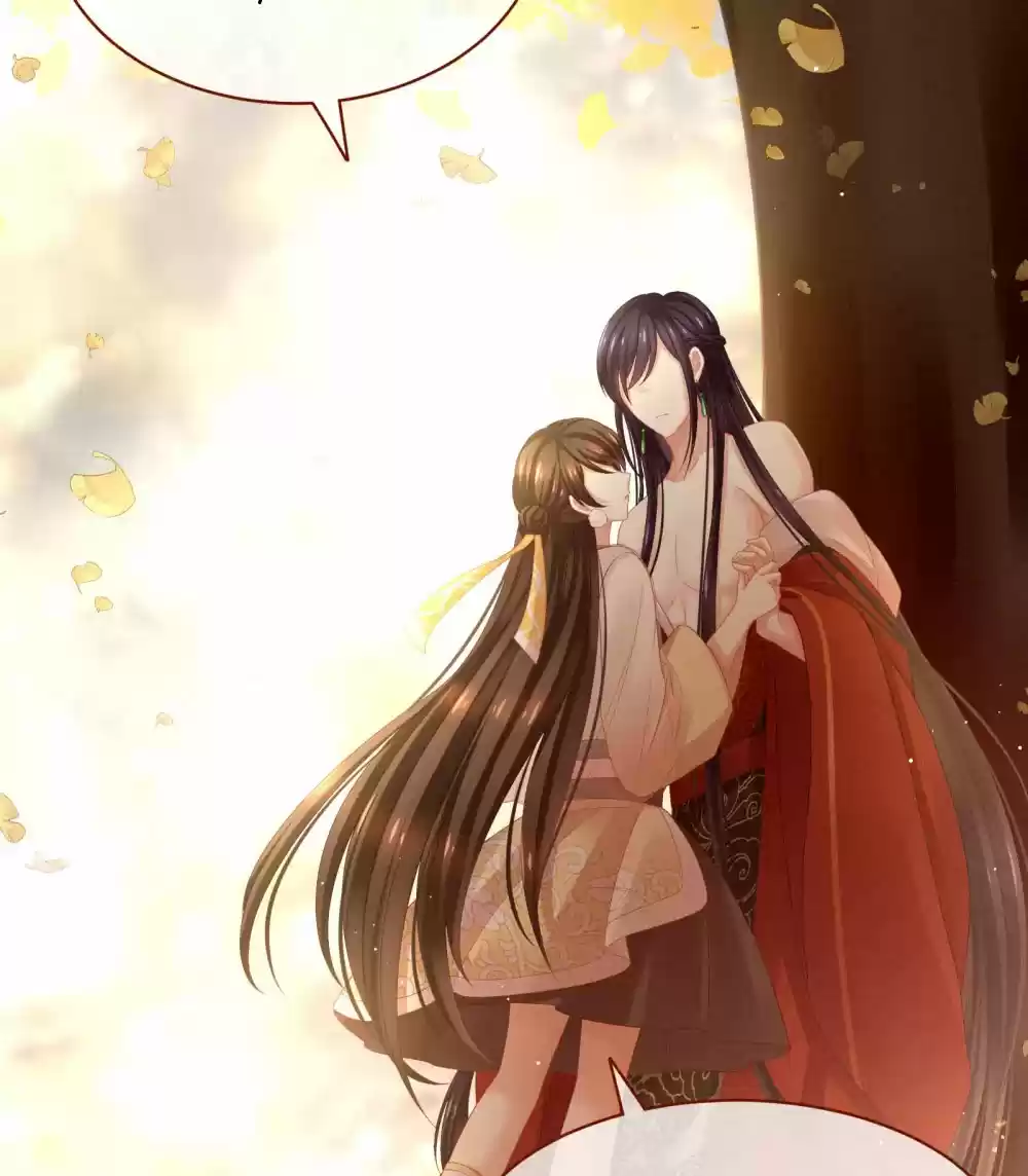 Empress's Harem Ch. 11