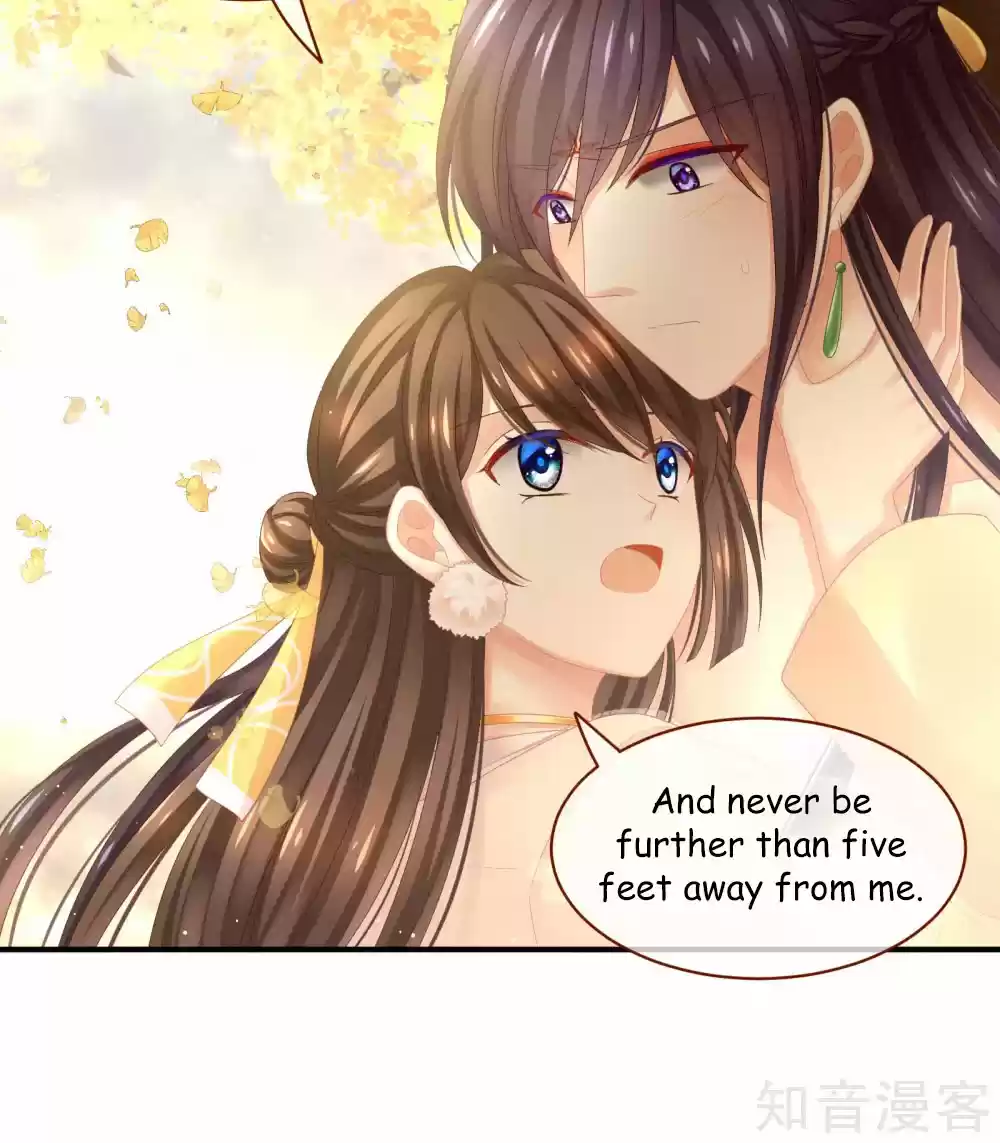 Empress's Harem Ch. 11