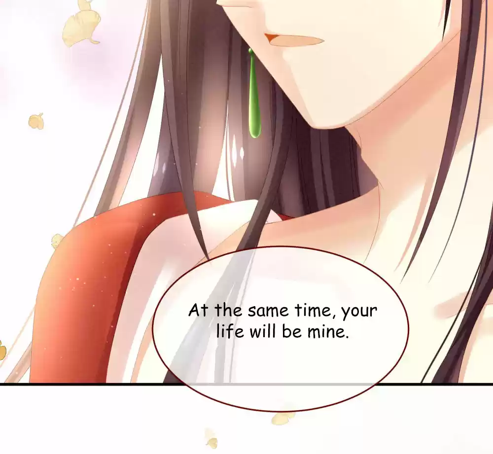 Empress's Harem Ch. 11