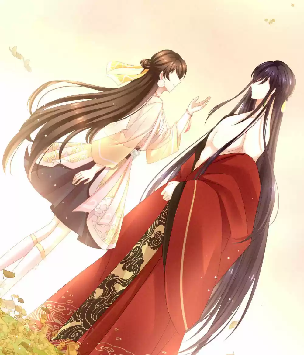 Empress's Harem Ch. 11