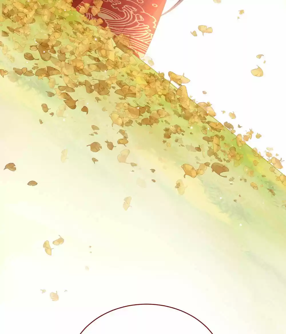 Empress's Harem Ch. 11