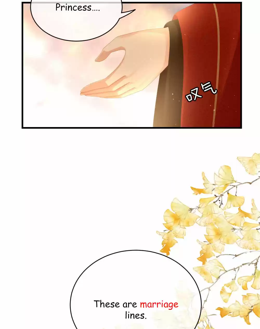 Empress's Harem Ch. 11