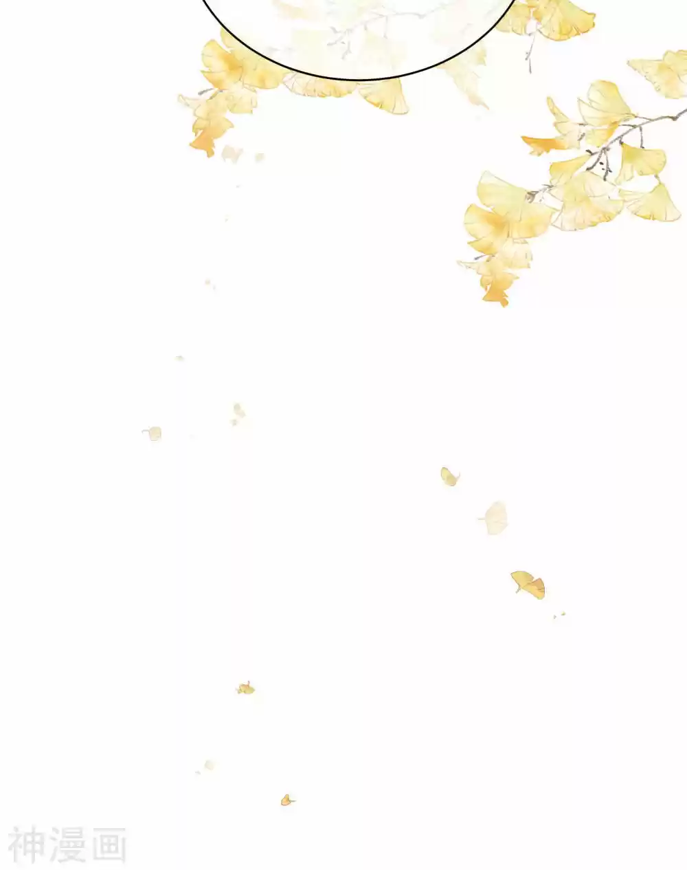 Empress's Harem Ch. 11