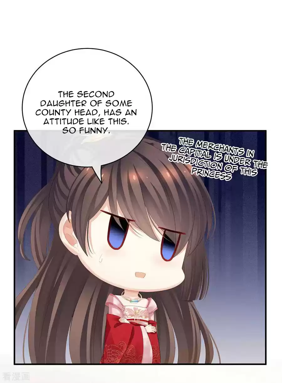 Empress's Harem Ch. 115