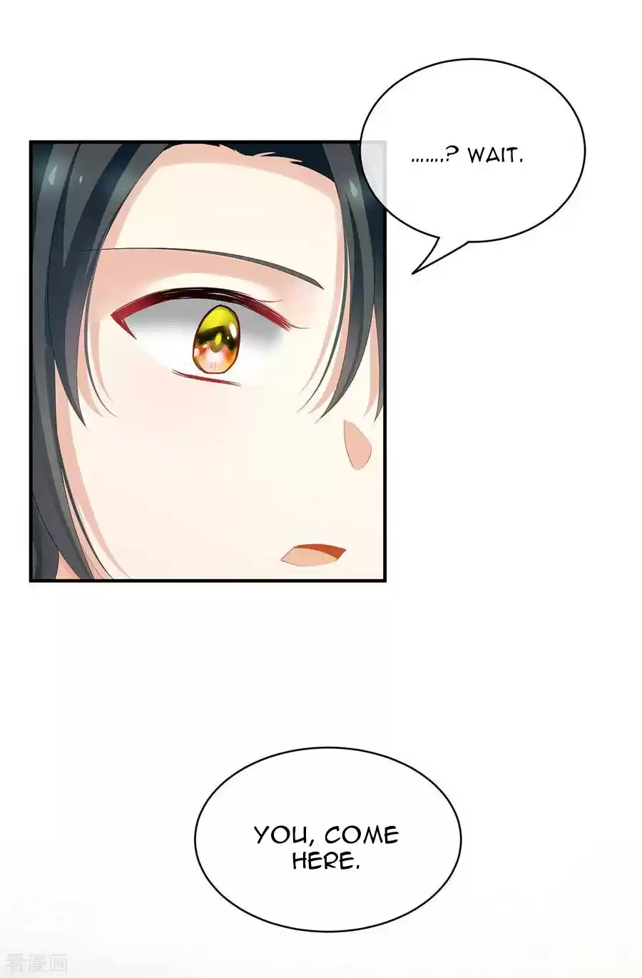 Empress's Harem Ch. 115