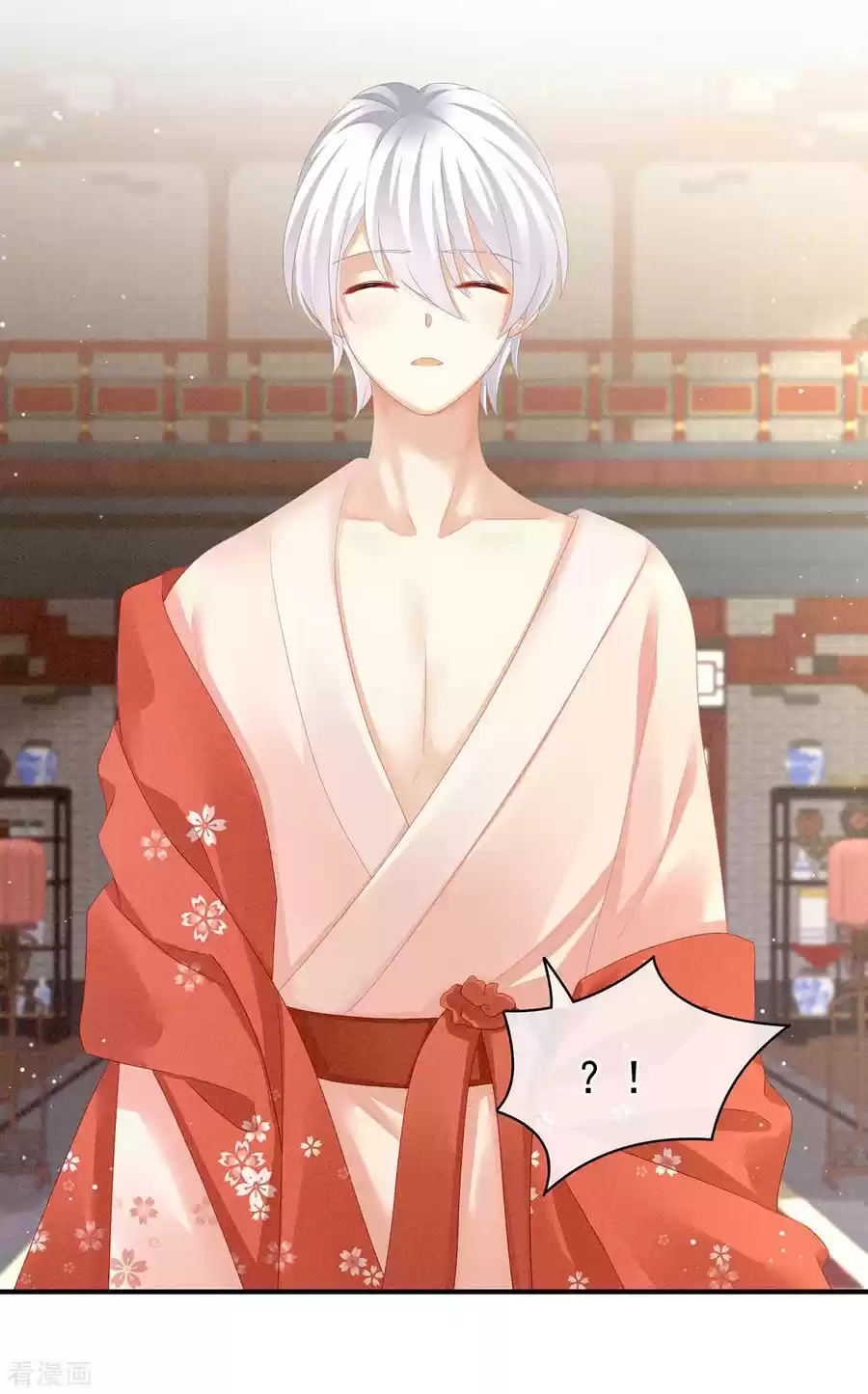 Empress's Harem Ch. 115