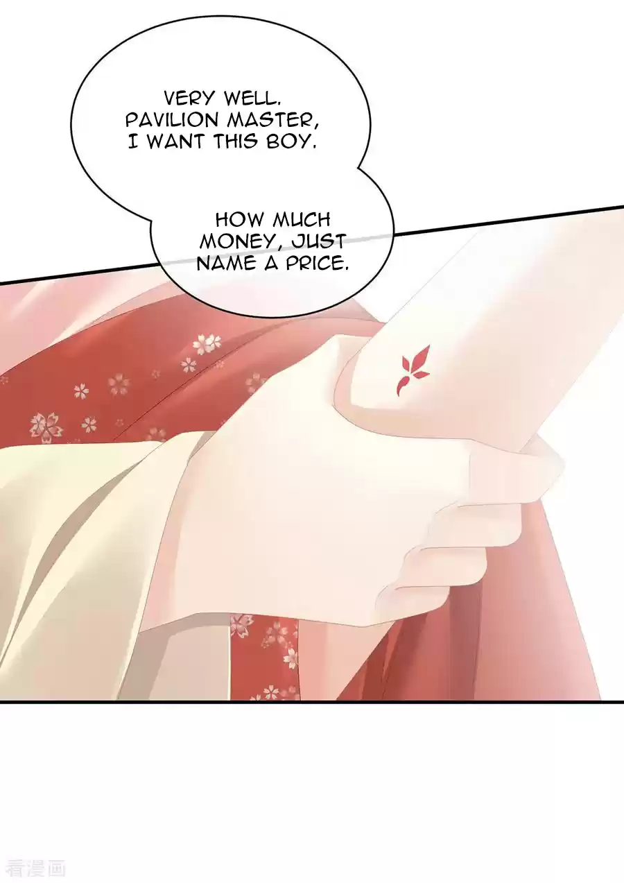 Empress's Harem Ch. 115