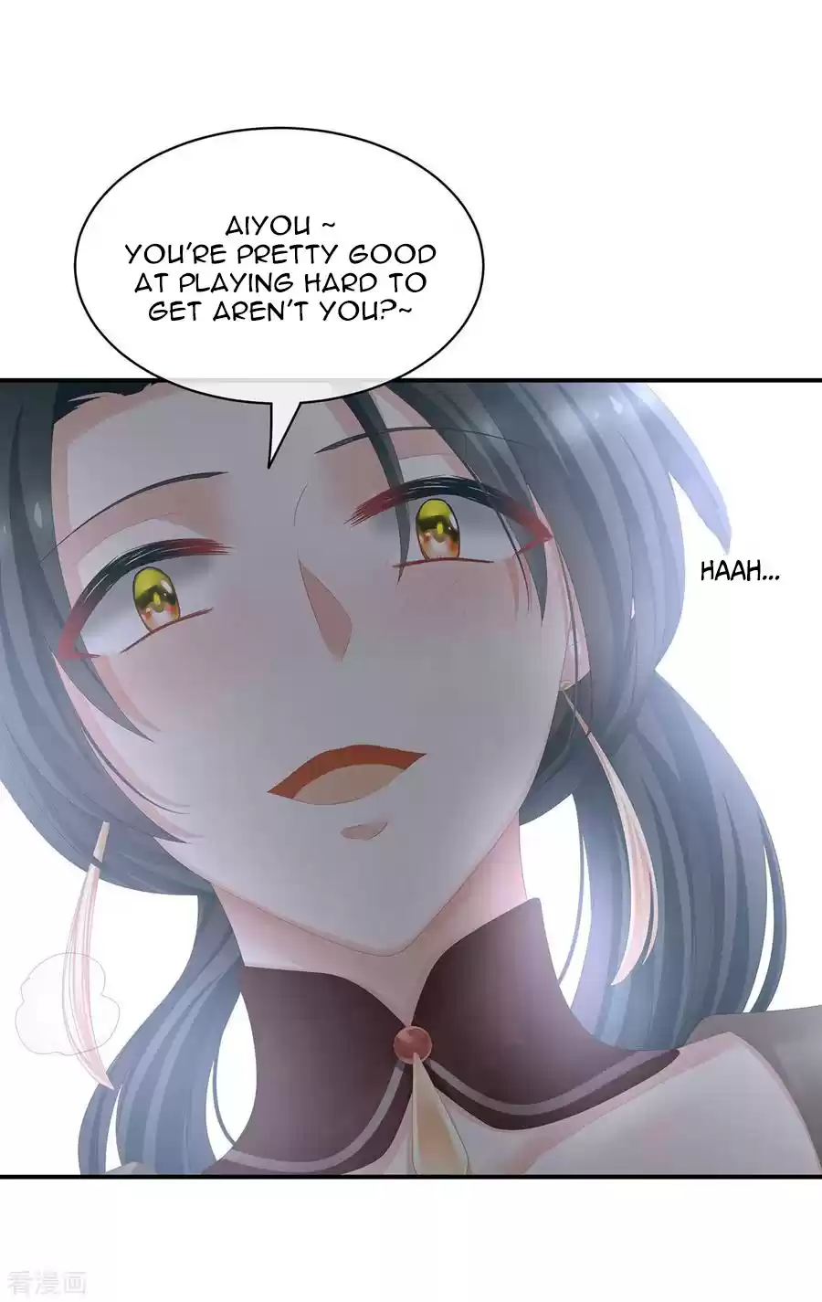 Empress's Harem Ch. 115