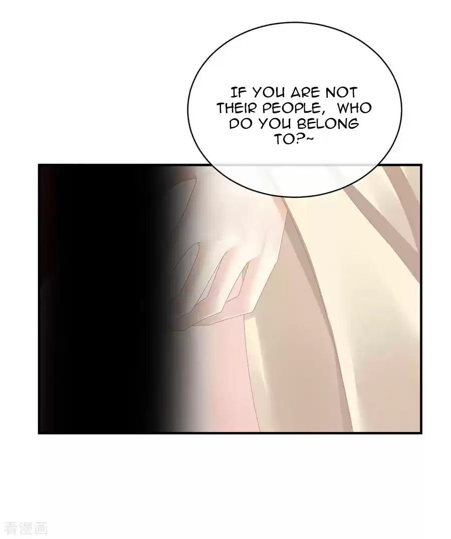 Empress's Harem Ch. 115