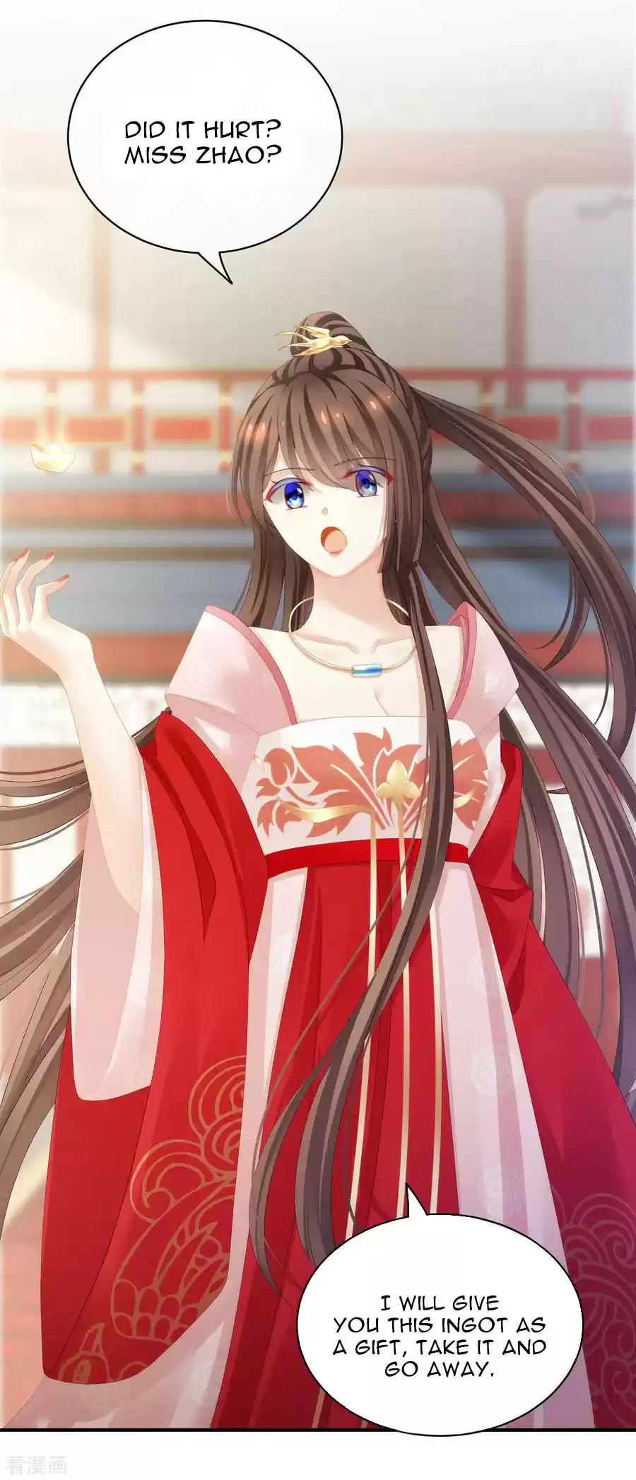 Empress's Harem Ch. 115