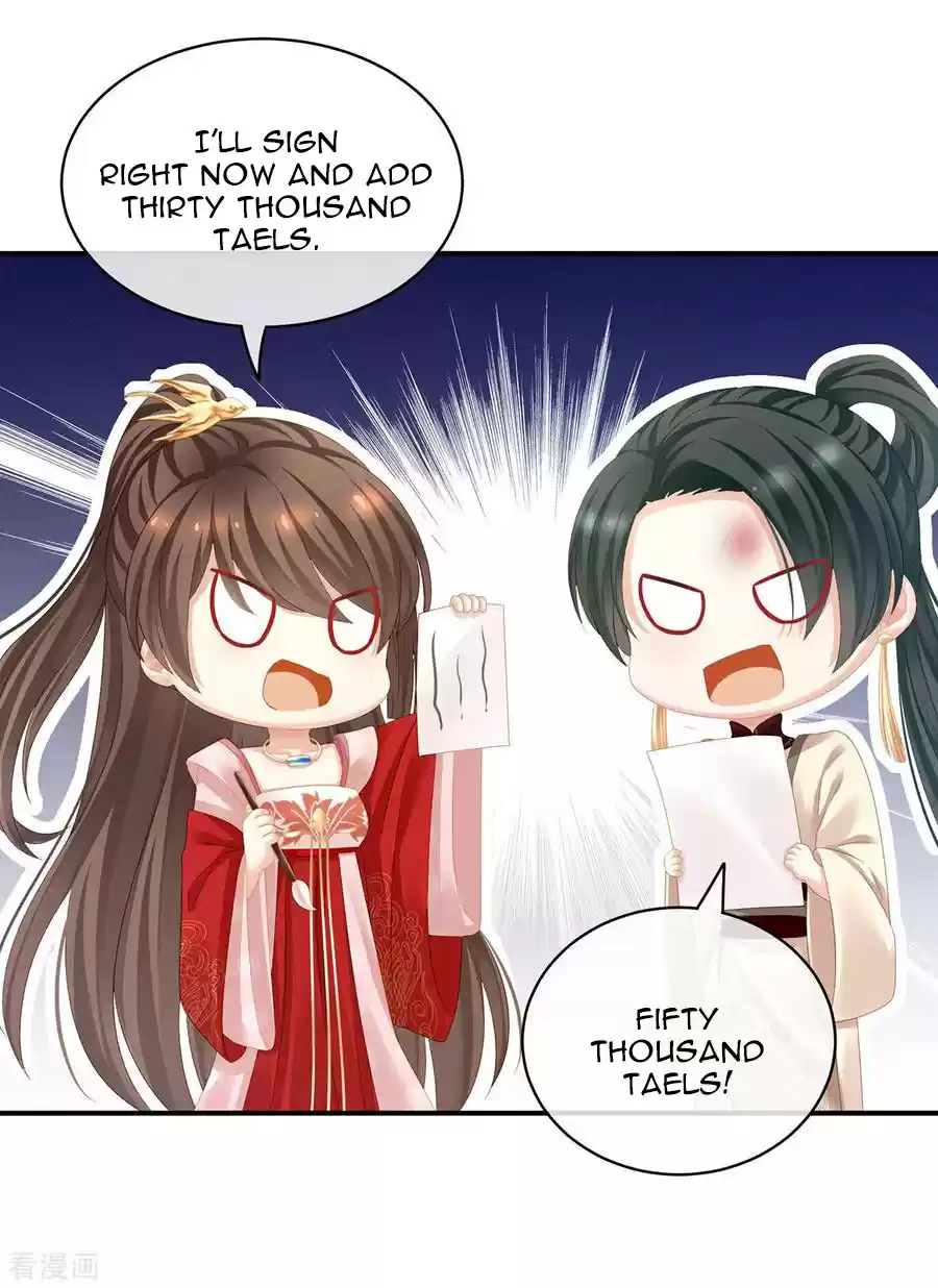 Empress's Harem Ch. 115