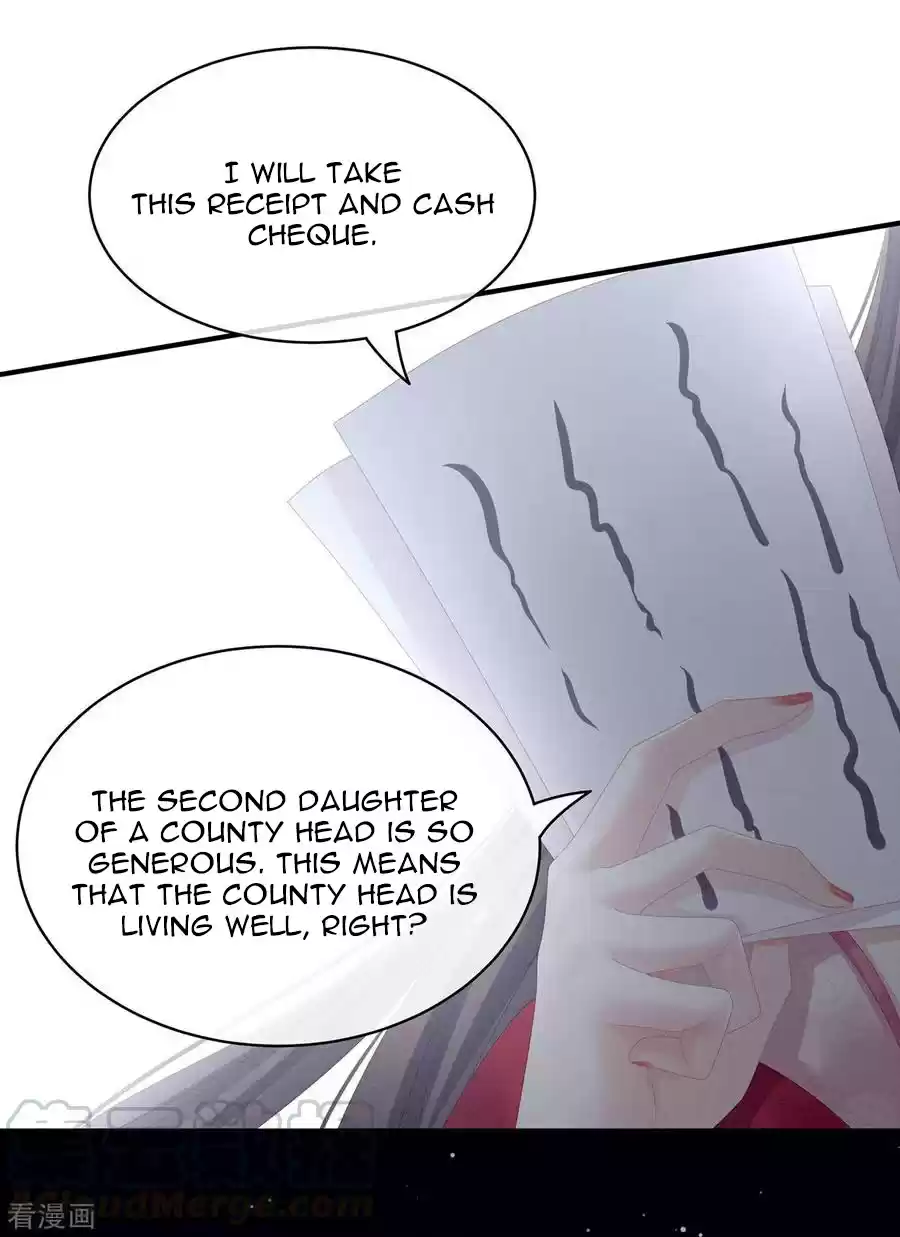 Empress's Harem Ch. 115