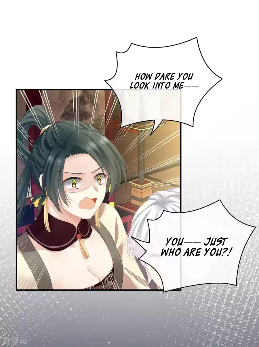 Empress's Harem Ch. 115