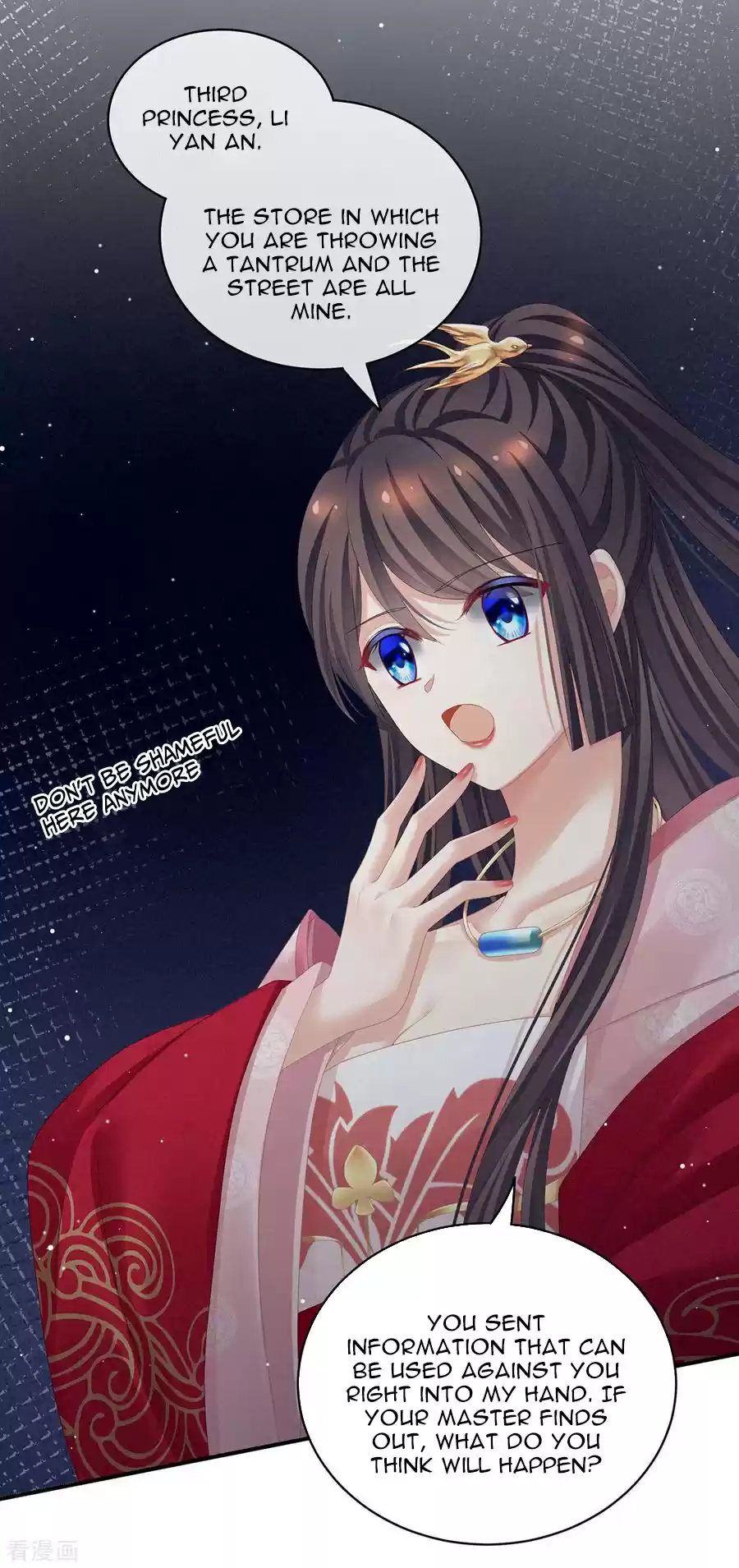 Empress's Harem Ch. 115