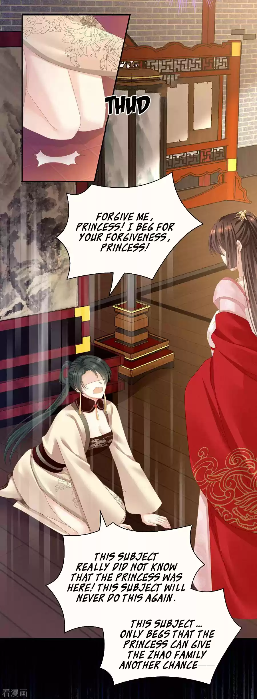Empress's Harem Ch. 115