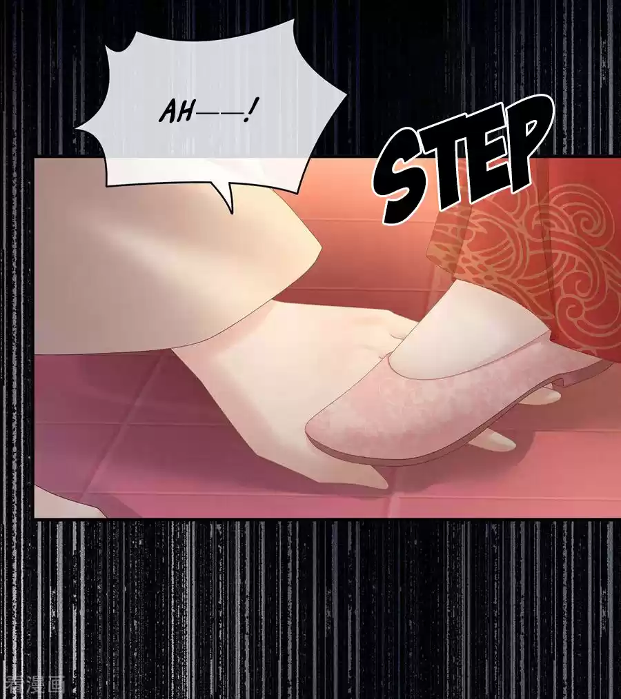 Empress's Harem Ch. 115