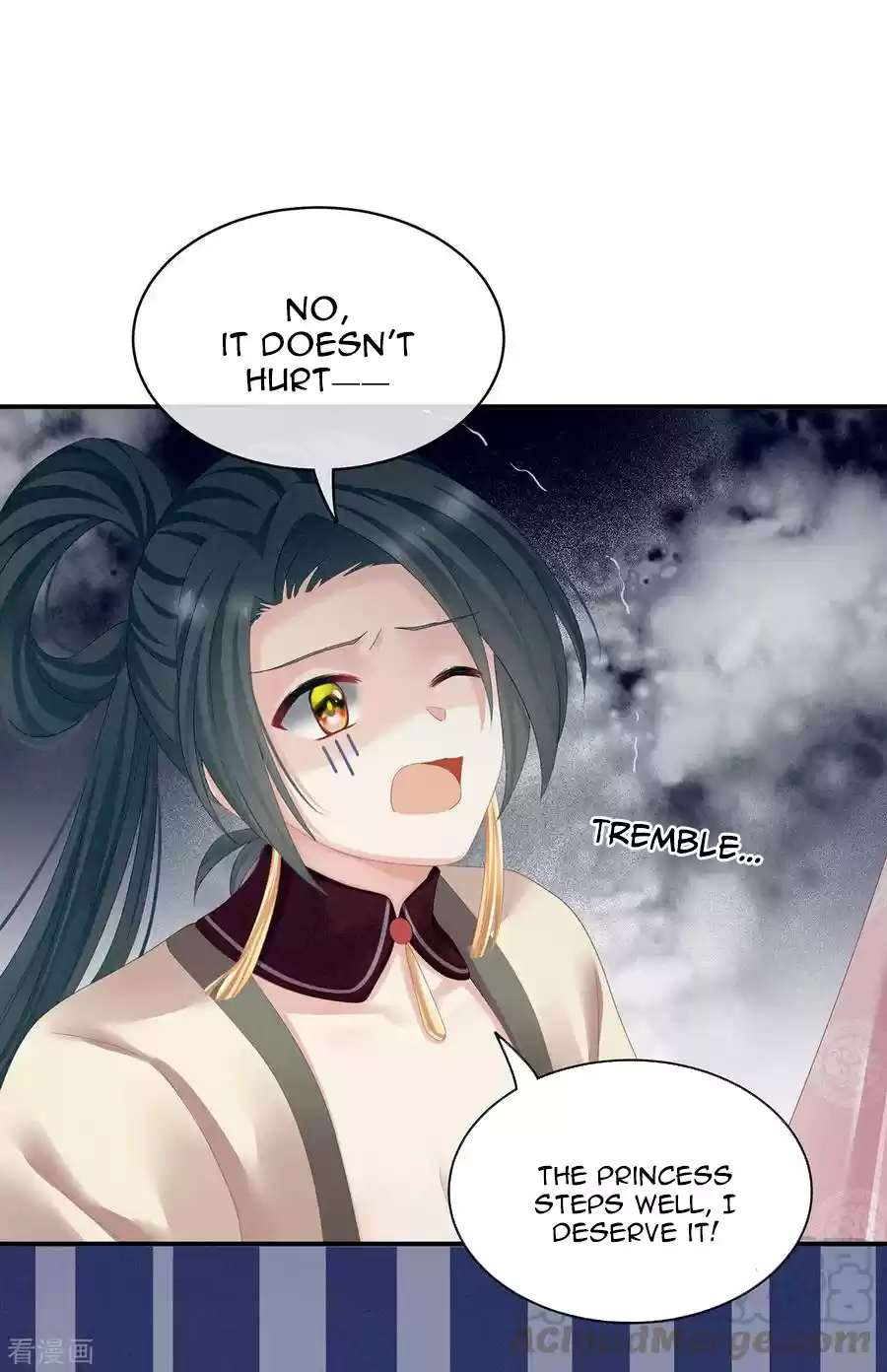 Empress's Harem Ch. 115