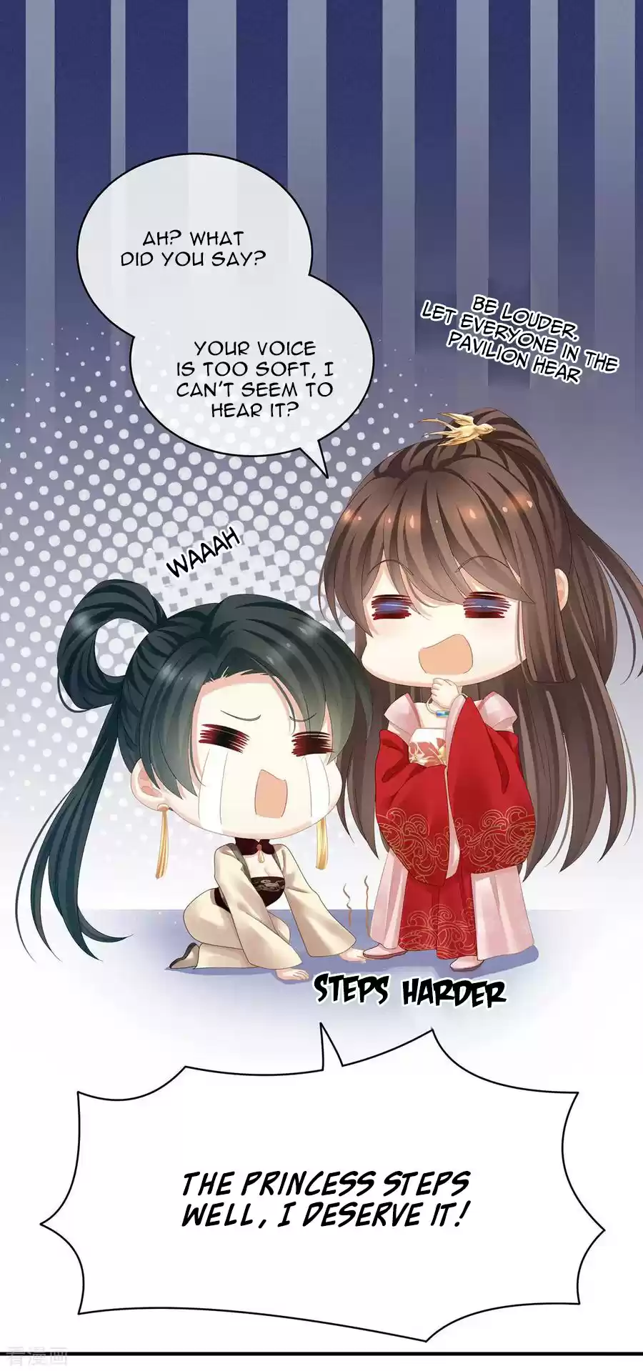 Empress's Harem Ch. 115