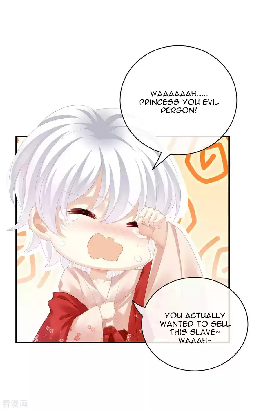 Empress's Harem Ch. 115