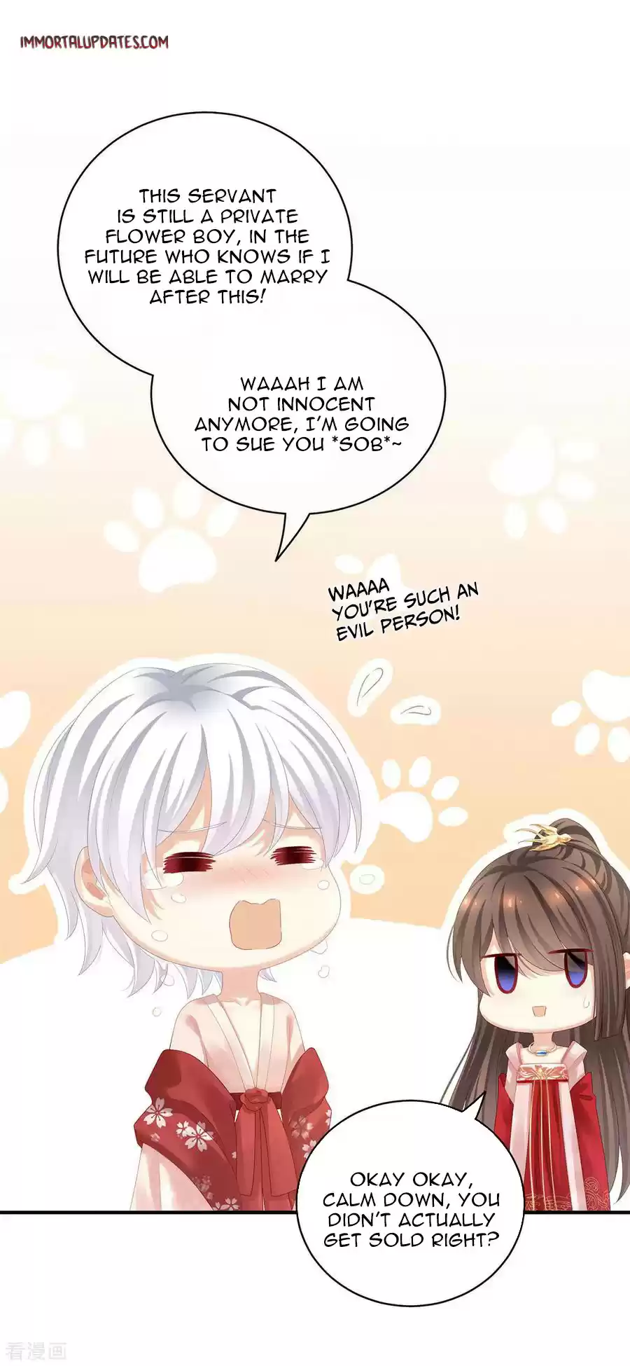 Empress's Harem Ch. 116