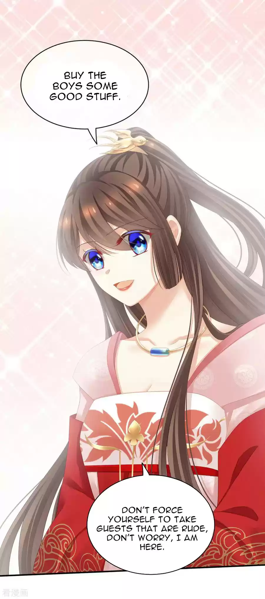 Empress's Harem Ch. 116