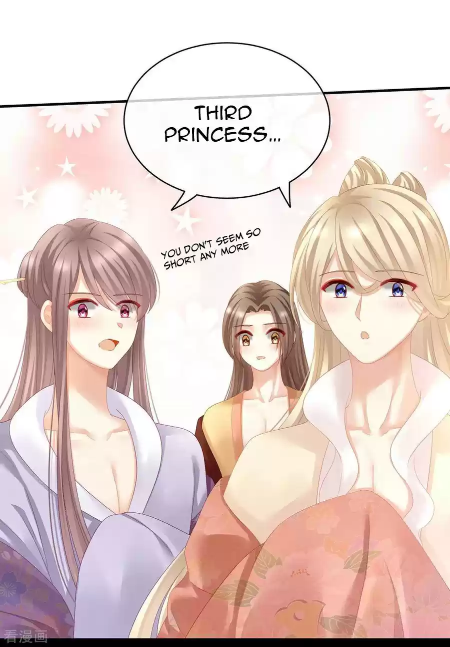 Empress's Harem Ch. 116