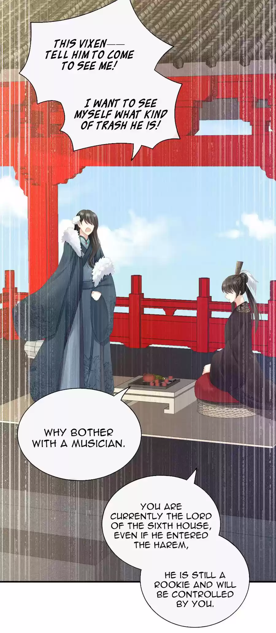 Empress's Harem Ch. 116