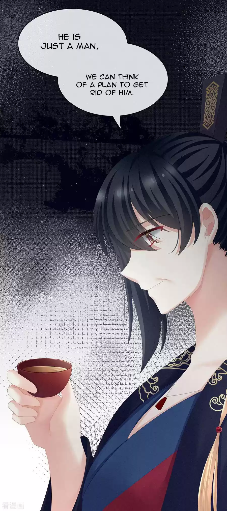 Empress's Harem Ch. 116