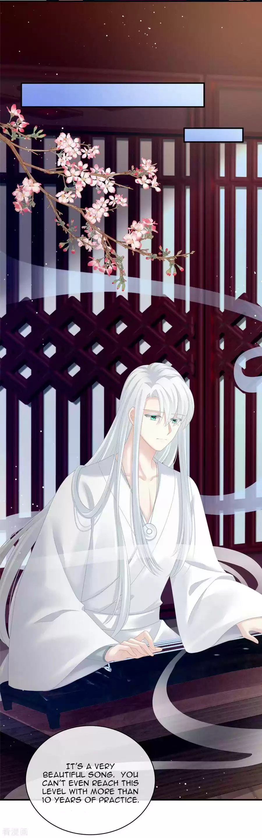 Empress's Harem Ch. 116