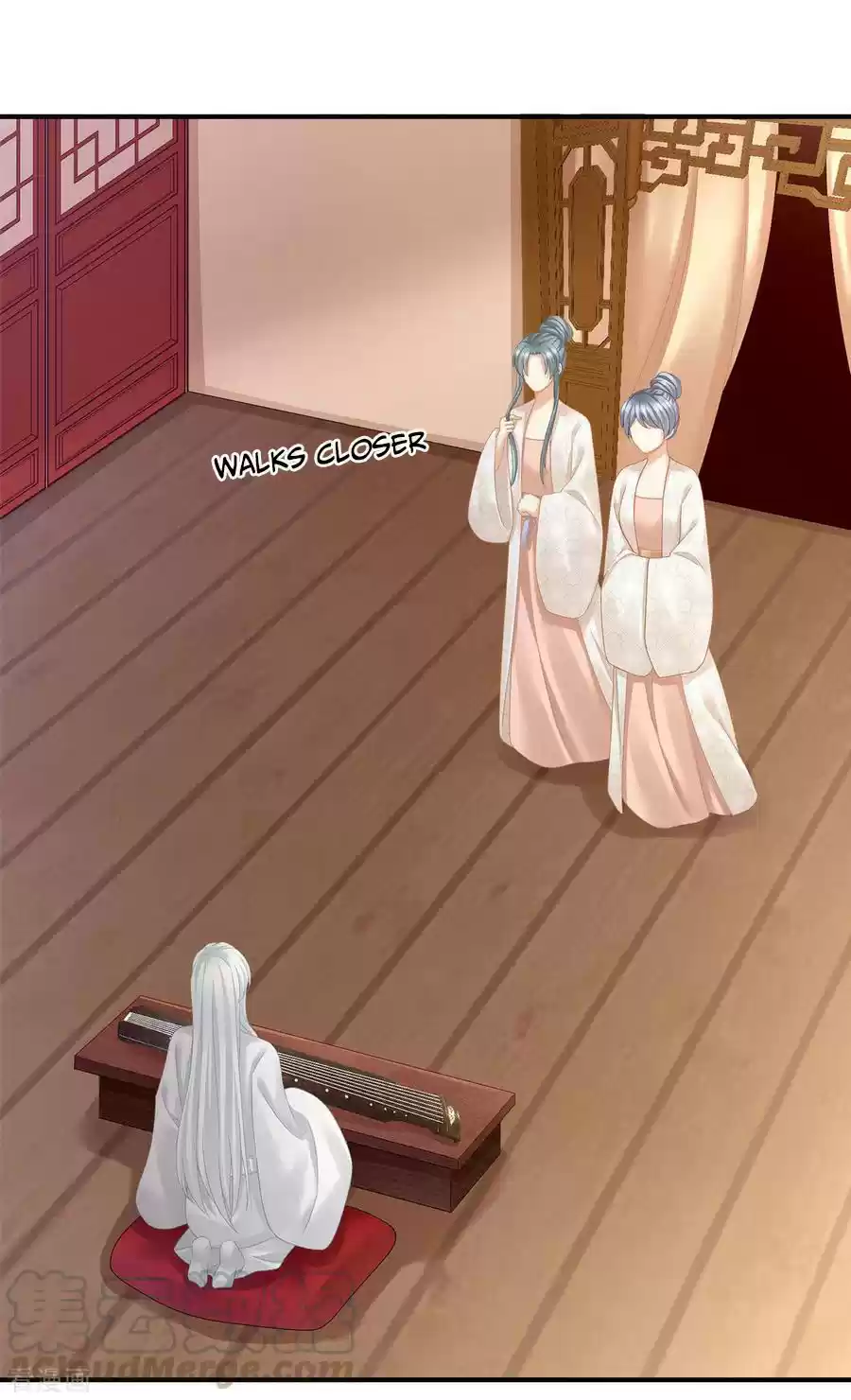 Empress's Harem Ch. 116