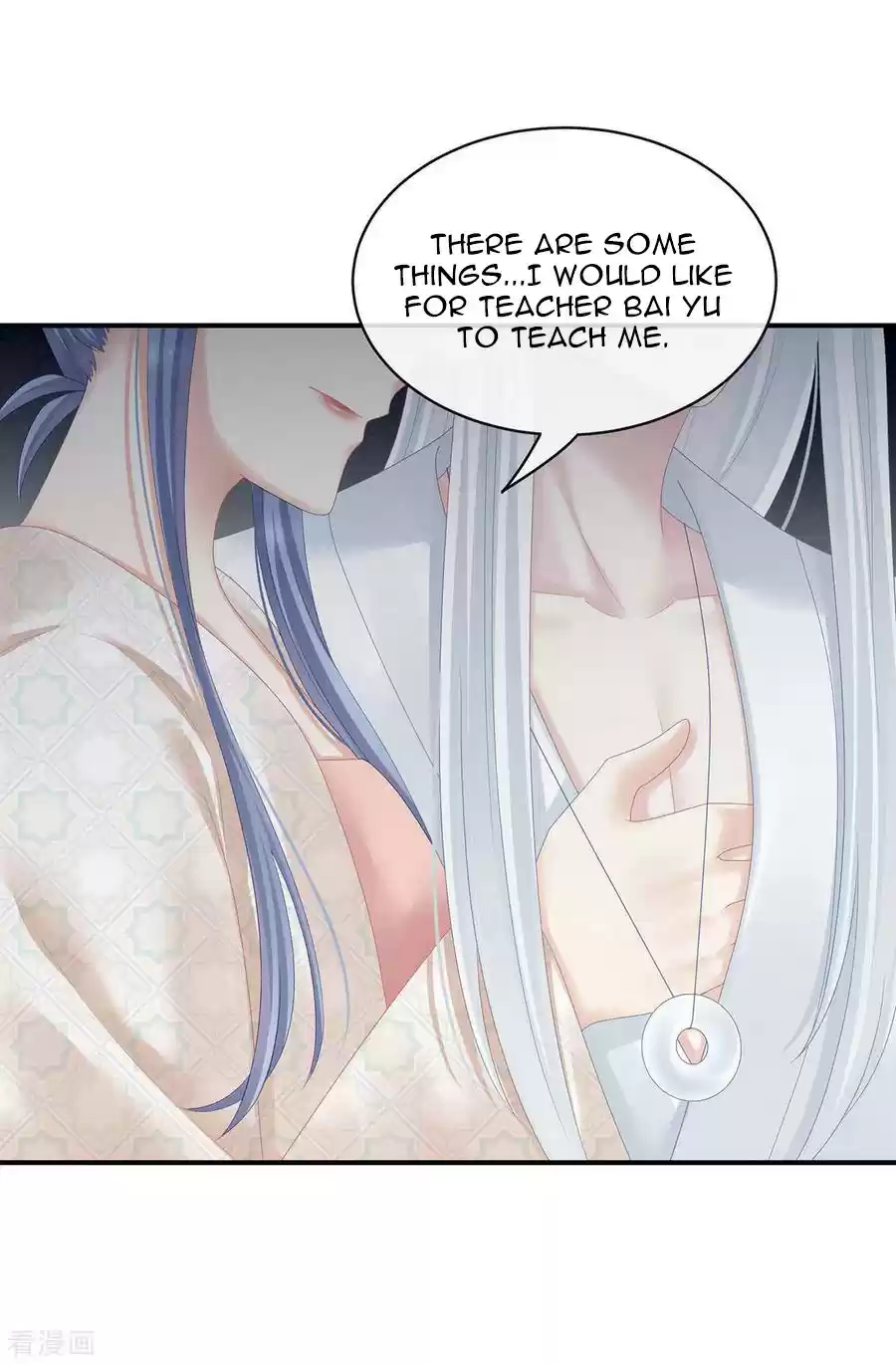 Empress's Harem Ch. 116