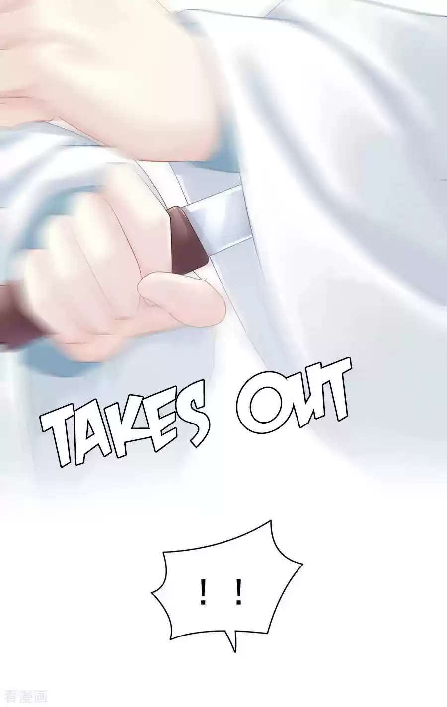 Empress's Harem Ch. 116