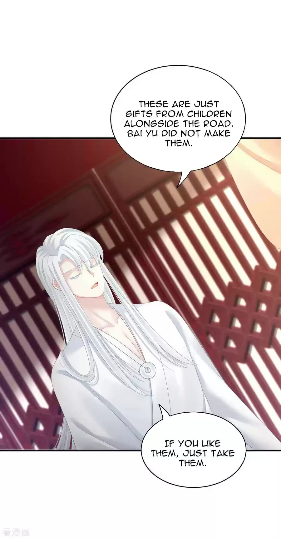 Empress's Harem Ch. 116