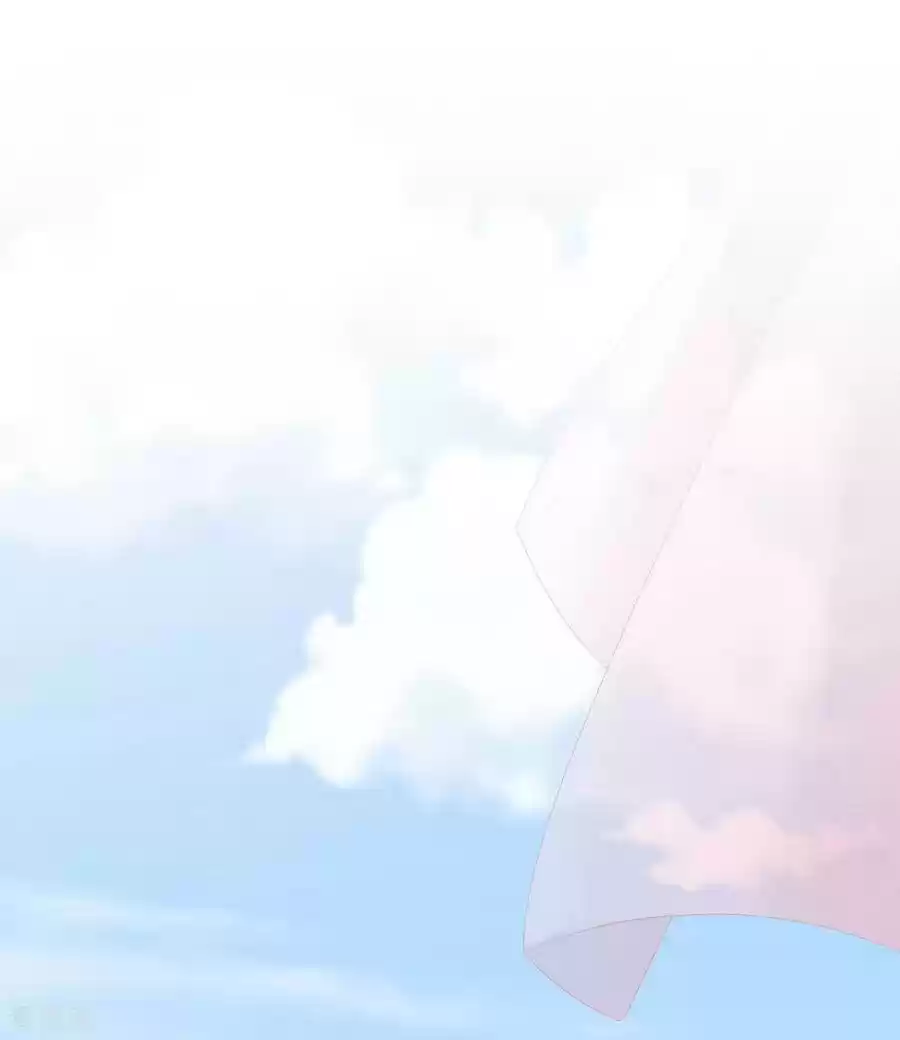 Empress's Harem Ch. 116