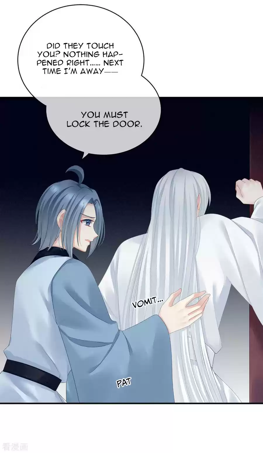 Empress's Harem Ch. 116