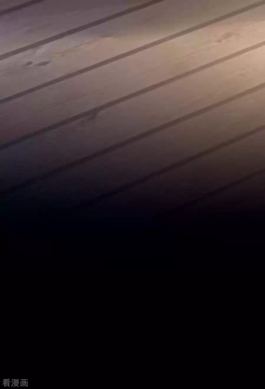 Empress's Harem Ch. 116