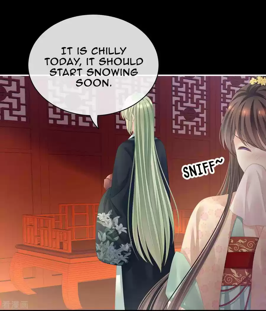 Empress's Harem Ch. 119