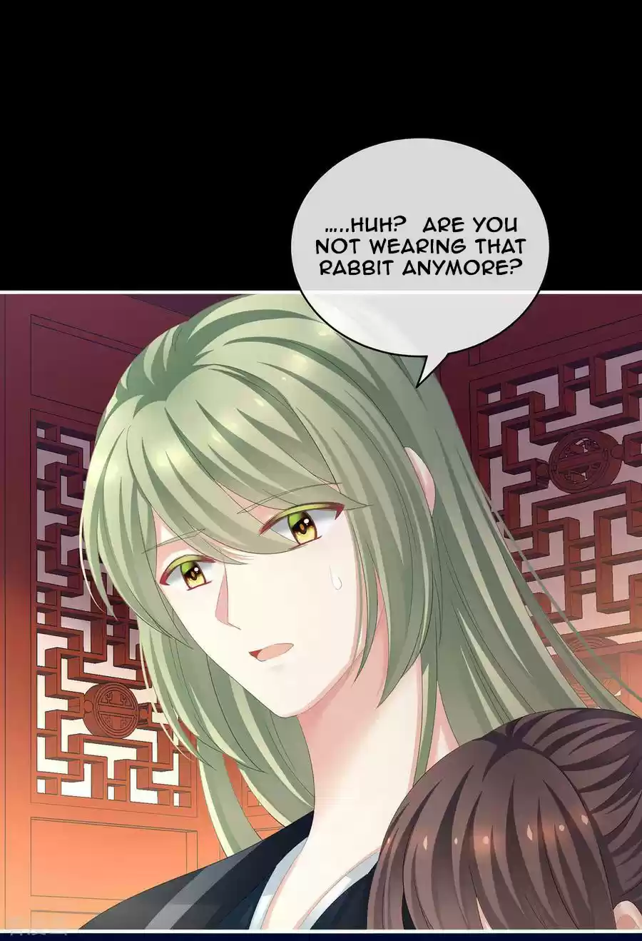 Empress's Harem Ch. 119