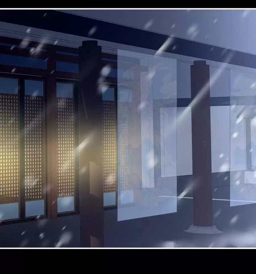 Empress's Harem Ch. 119