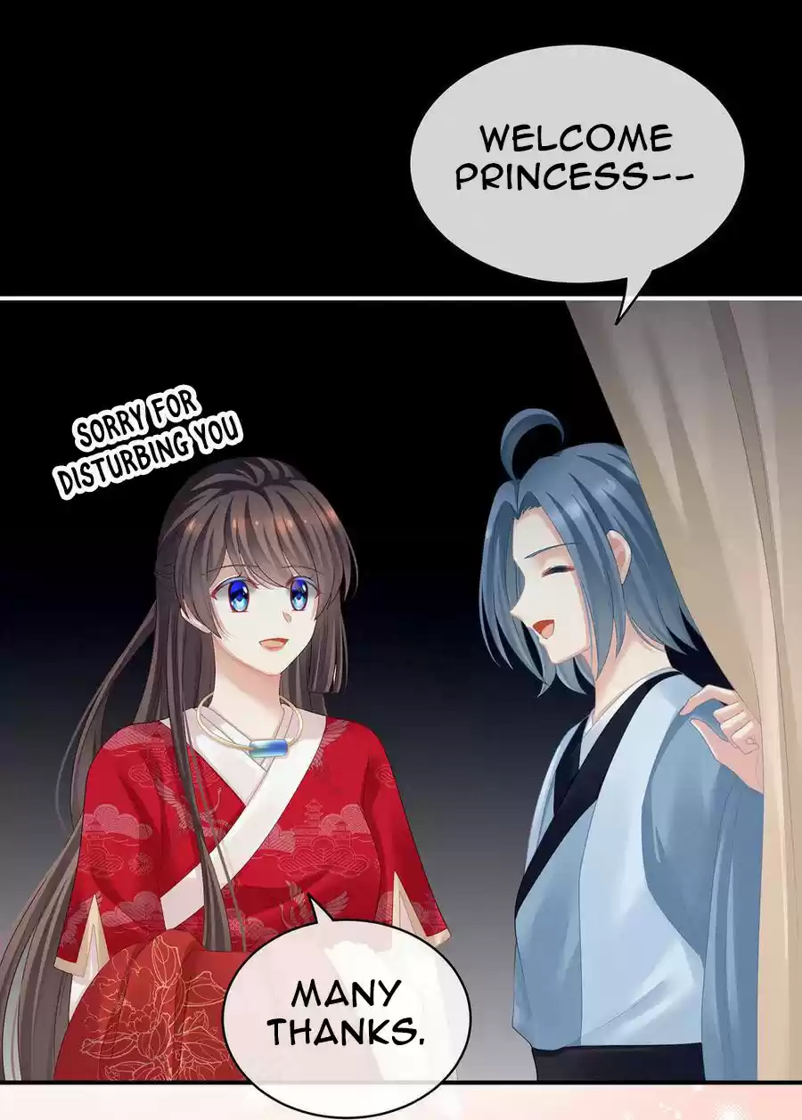 Empress's Harem Ch. 119