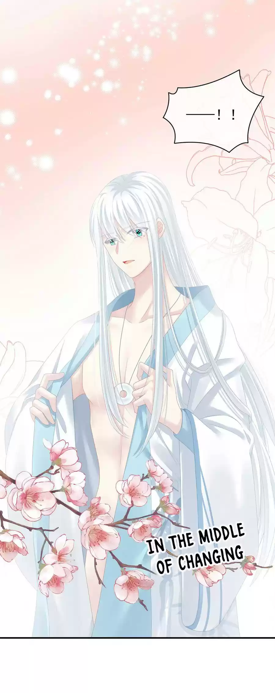 Empress's Harem Ch. 119