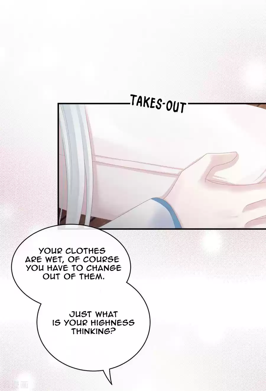 Empress's Harem Ch. 119