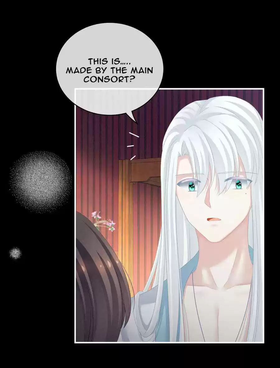 Empress's Harem Ch. 119