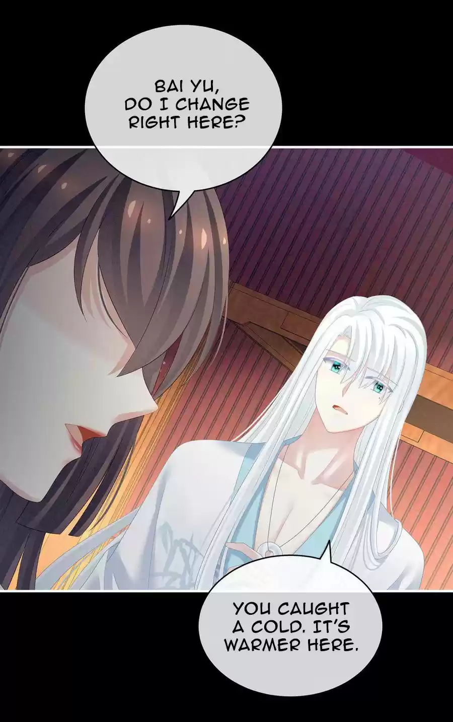 Empress's Harem Ch. 119