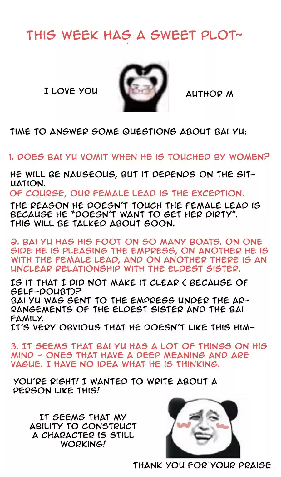 Empress's Harem Ch. 119