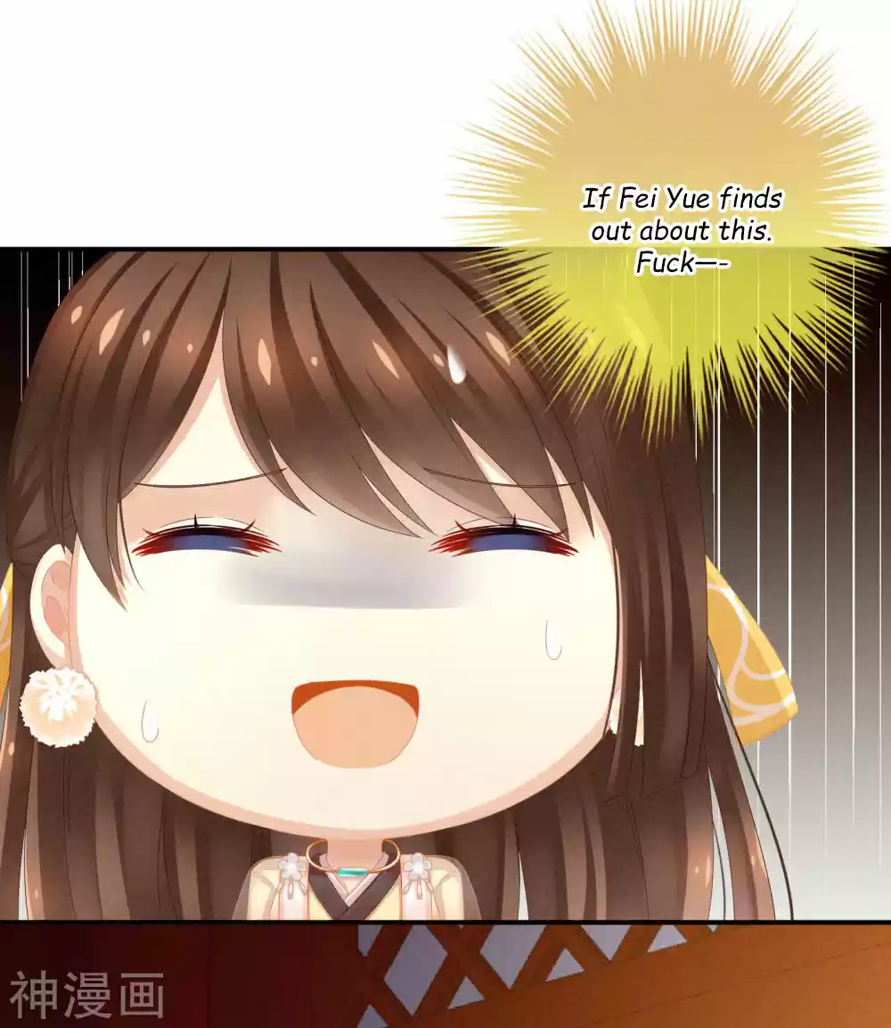 Empress's Harem Ch. 12