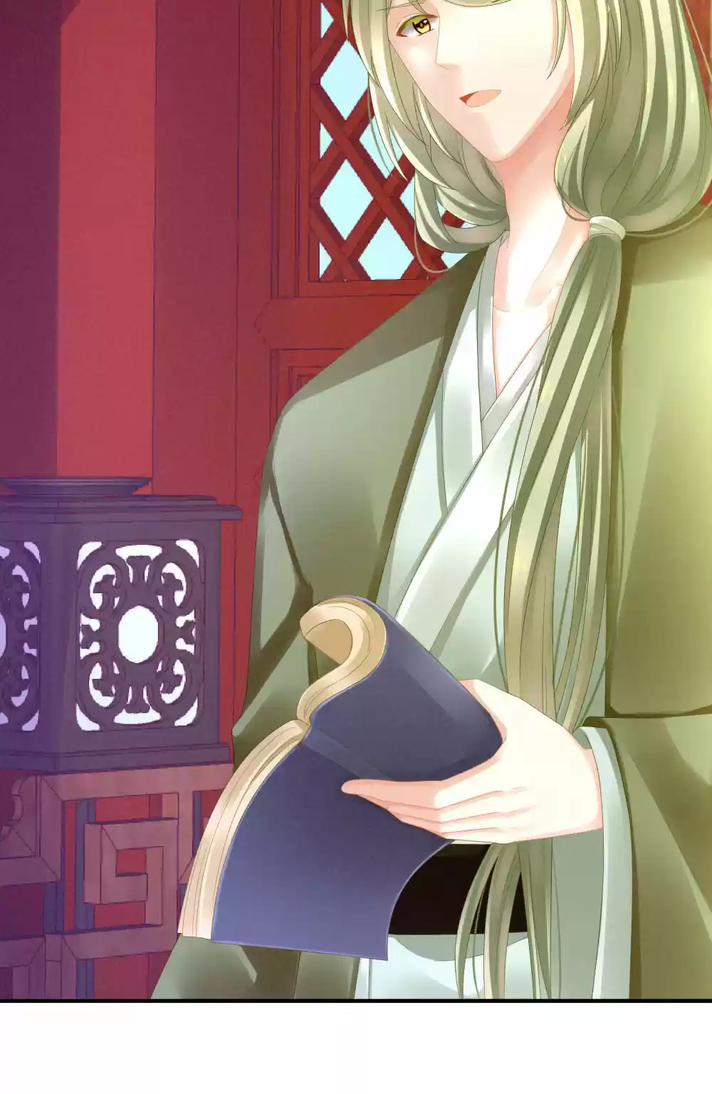 Empress's Harem Ch. 12