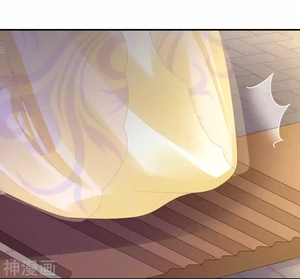 Empress's Harem Ch. 12