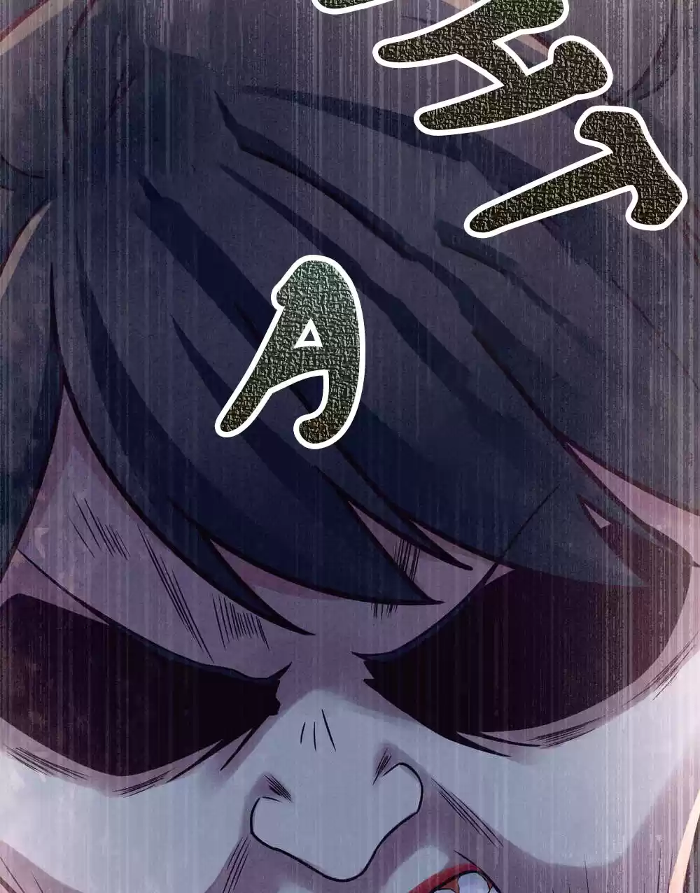 Empress's Harem Ch. 12